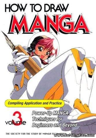 hentai manga mongolia|Нүүр хуудас .